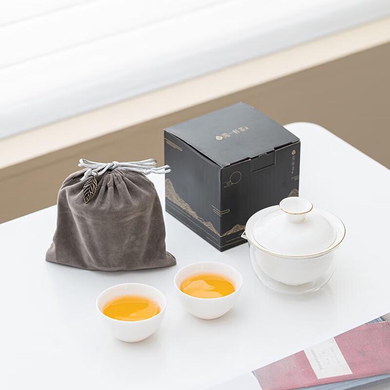 Portable Ceramic Travel Tea Set