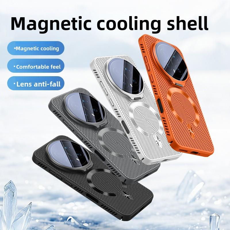 For Huawei Honor Magic 8 Pro Case Hard heat dissipation Magnetic MagSafe Lens Stand Protective Back Cover For Magic 8 8Pro Shell