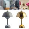 USB Rechargeable Mushroom Bud Table Lamp LED Ornament Metal for Home Office