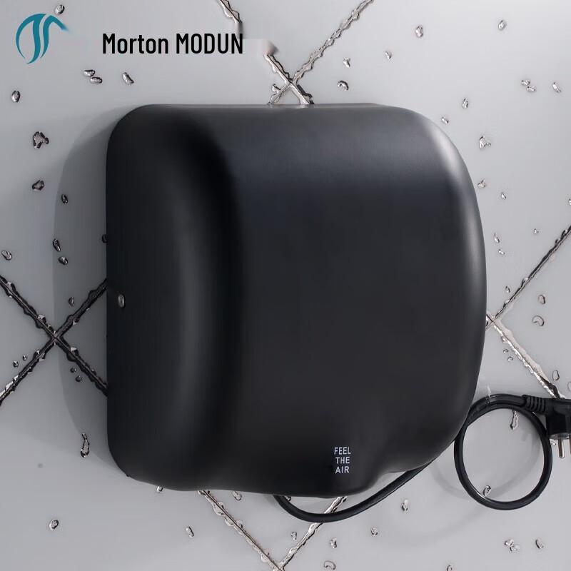 Morton M-9999B Wall-Mounted Auto-Sensor Faucet & Hand Dryer