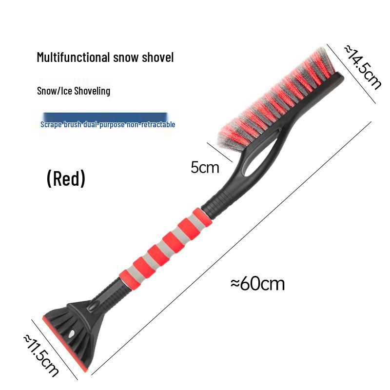 Multi-Function Car Snow Shovel & Ice Scraper - Winter Cleaning Tool