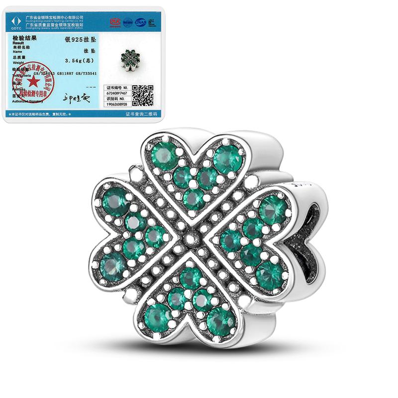 Elk Dinosaur Luminous Firefly Dangle Charm Flower Beads Sale Copper Fit Bangle Bracelet Diy Jewelry Charms