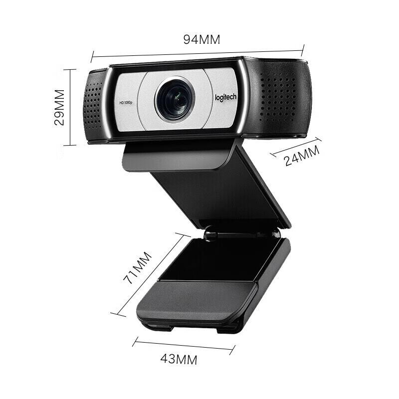 Logitech C930c 1080P HD Business Webcam