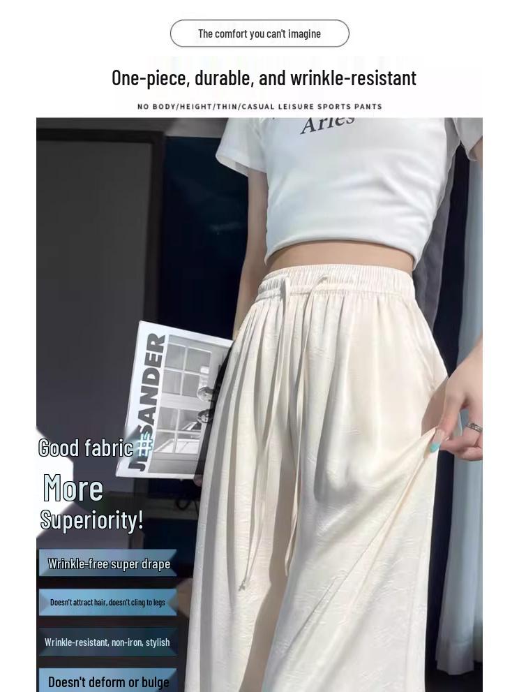 Slimming Women's Summer 2026 High-Waisted Satin Jacquard Straight-Leg Pants