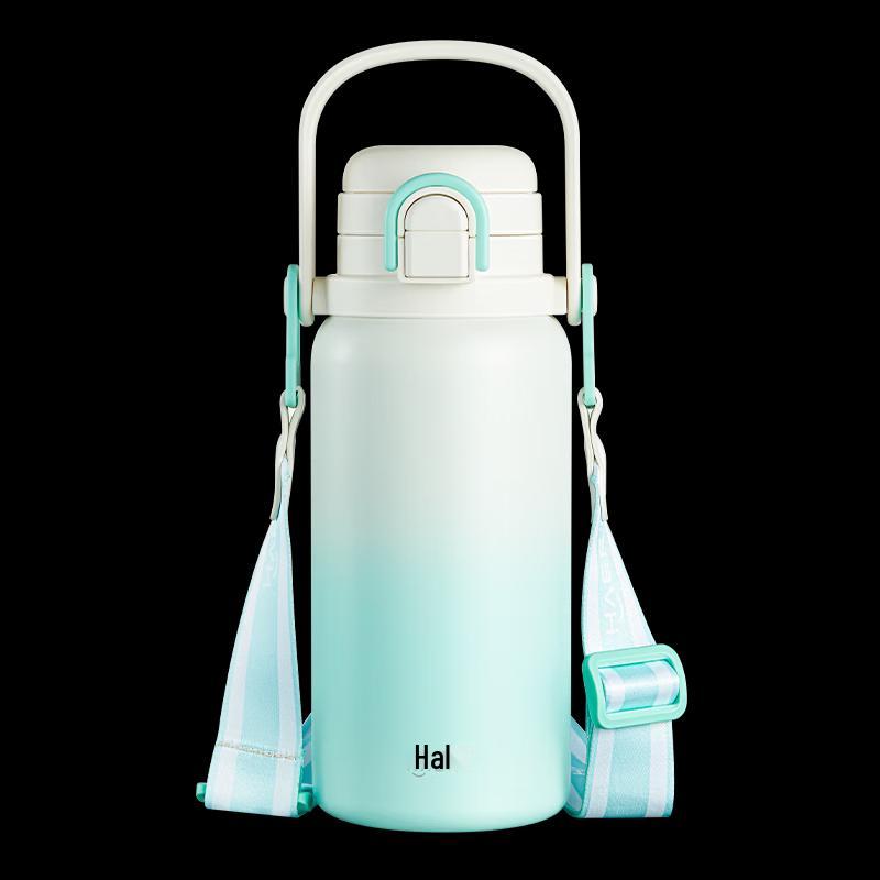 

HAERS Dual-Drink Portable Insulated Straw Cup