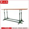 Manshanhong Outdoor Pull-Up & Parallel Bars