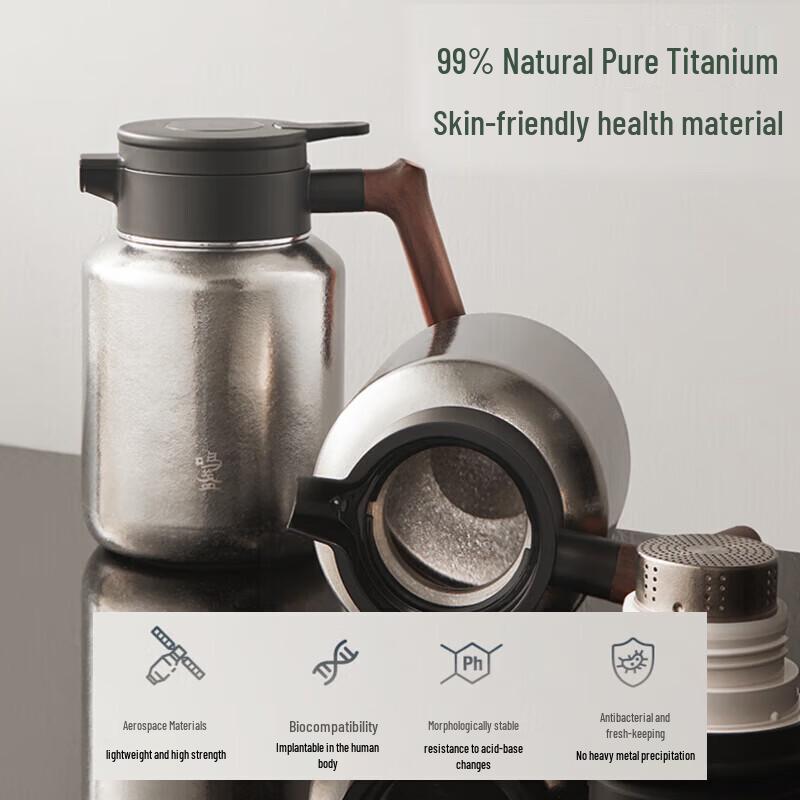 Mingzhan Pure Titanium Insulated Stewing Tea Pot