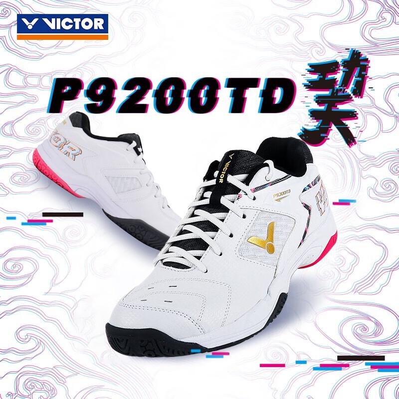 VICTOR P9200TD GOU Badminton Shoes 41