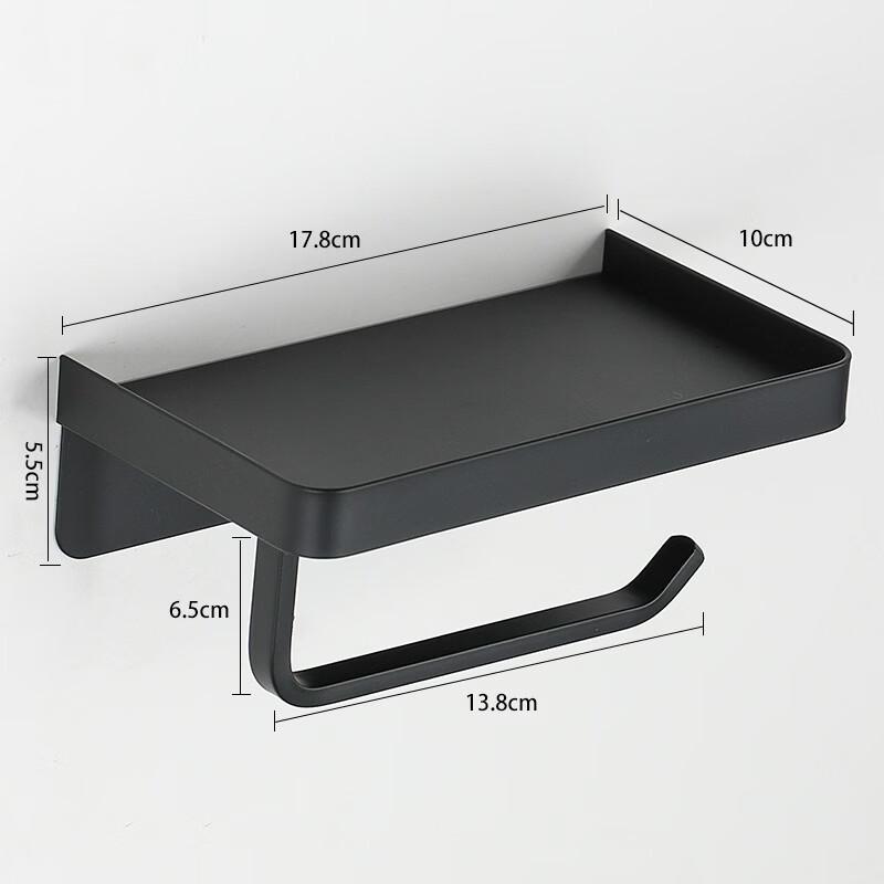 

Stainless Steel Punch-Free Toilet Paper Holder with Hook