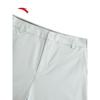 Anta Men's Summer Business Casual Sports Pants