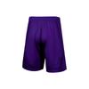 Under Armour Shorts Men's Purple 22500202-500