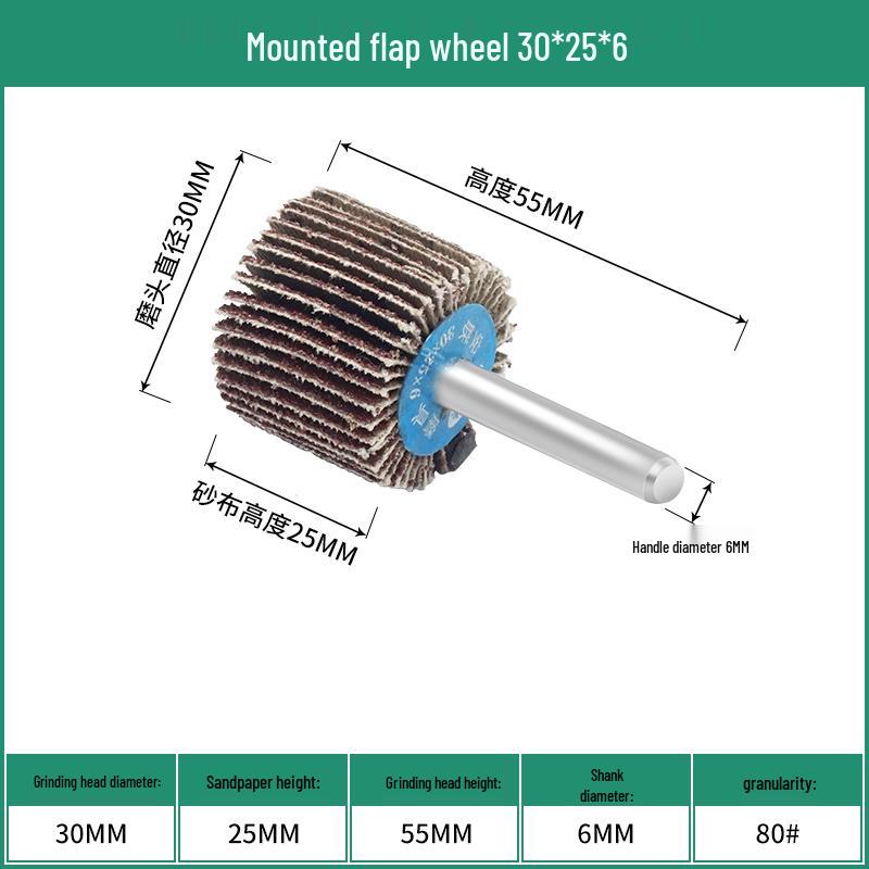 Cone Type Sandpaper Flap Wheel with Extended Shank for Metal and Woodworking