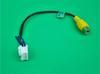 RCA Reverse Cable For Android Car Radio Navigation