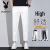 PLAYBOY Men's Slim Fit Nine-Point Casual Pants