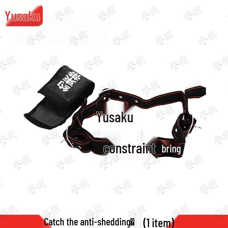 Multi-purpose Security Restraint Strap