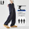 :CHOCOOLATEit Men's Striped Quick-Dry Casual Pants