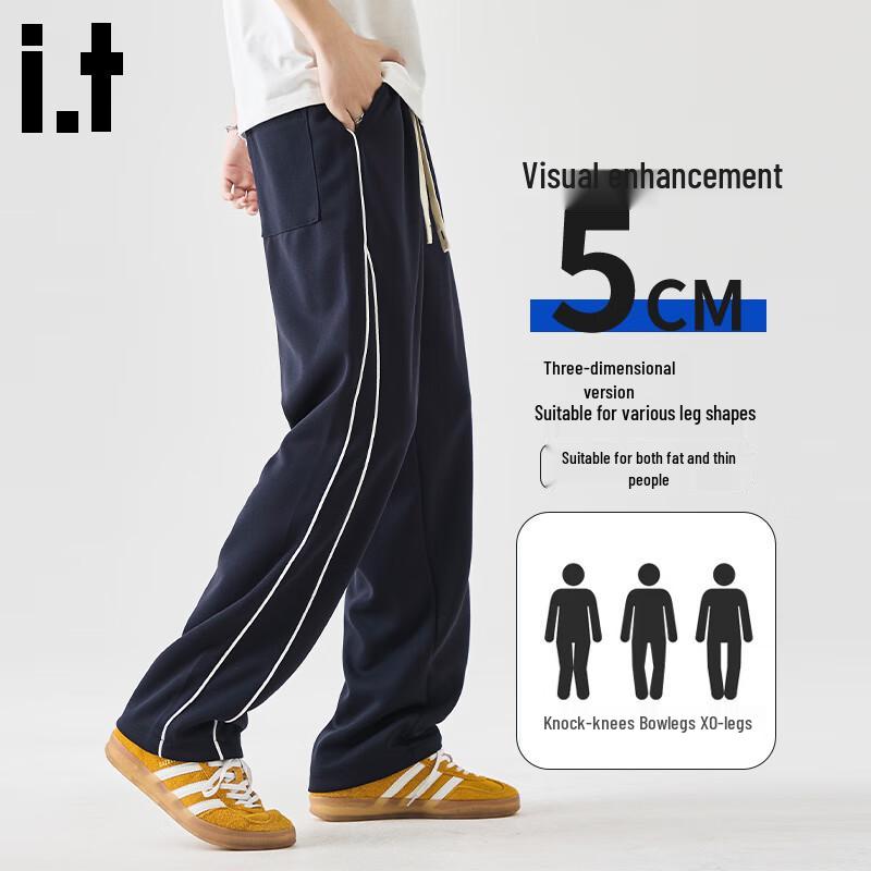 :CHOCOOLATEit Men's Striped Quick-Dry Casual Pants