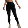 Solid Color High Waist Peach Hip Yoga Pants, Seamless Hip Lifting, Outdoor Sports And Fitness Pants, Tight Pants For Women