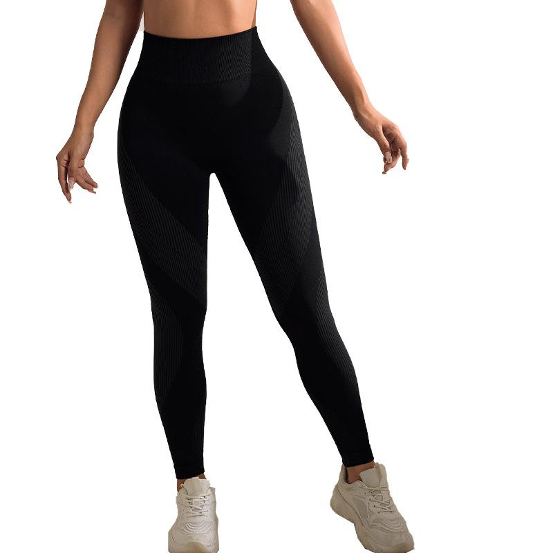 

Solid Color High Waist Peach Hip Yoga Pants, Seamless Hip Lifting, Outdoor Sports And Fitness Pants, Tight Pants For Women L