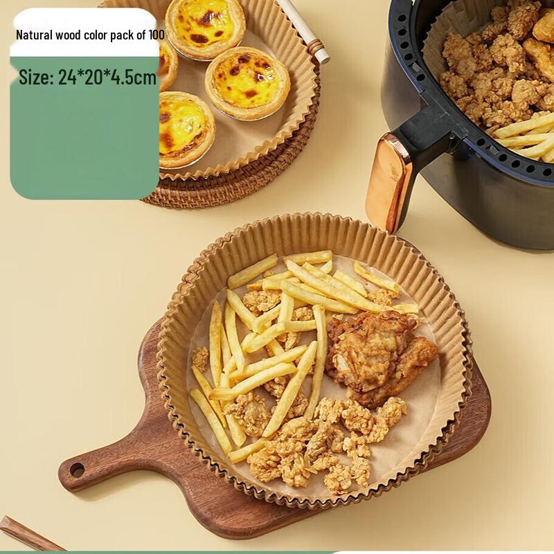 

ZISIZ Round Parchment Baking Liners