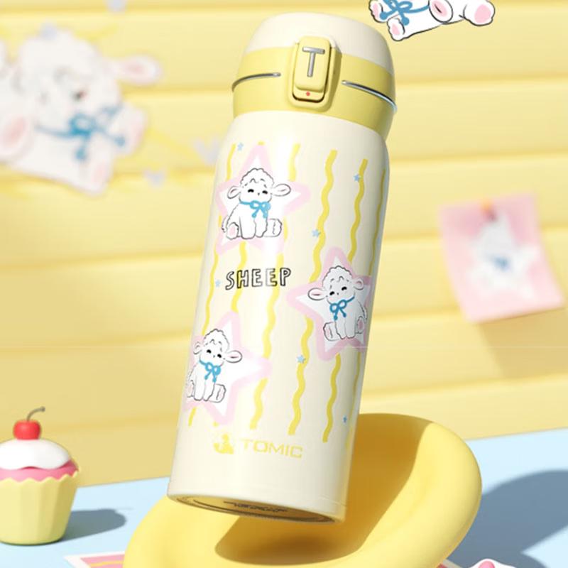 TEMEIKE Pure Titanium Insulated Water Bottle