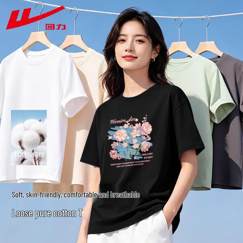 Warrior Women s Daisy Bouquet Loose Fit Cotton T-shirt L