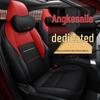 CLY Custom Sports Seat Cover for Mazda 3 Axela - All-Season