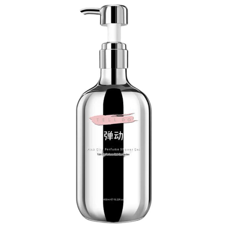 Pink City Perfume Shower Gel