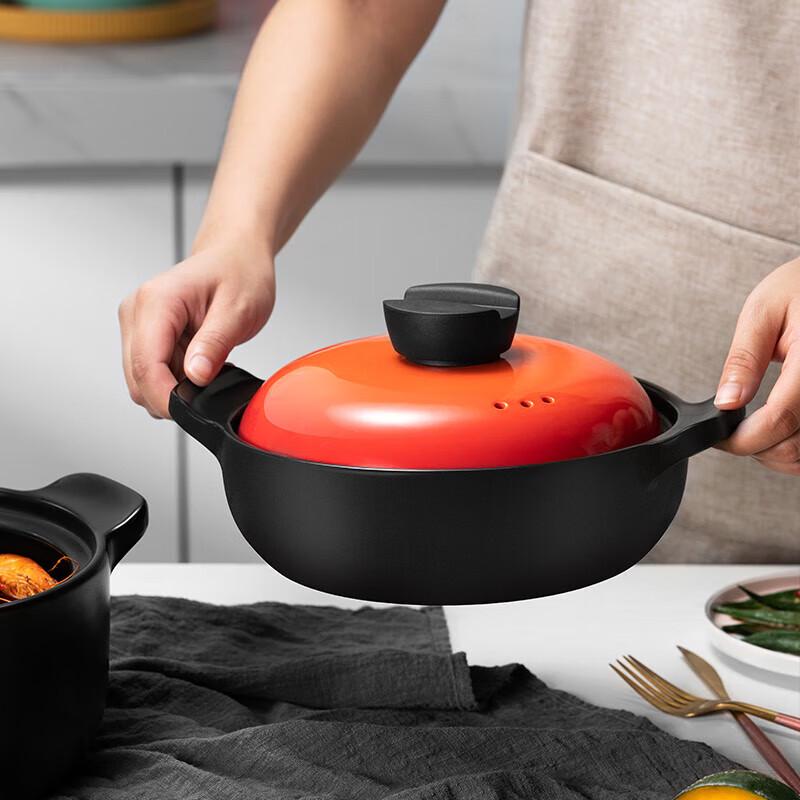 

Aishida Zhentao III Series Flame Orange Casserole