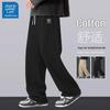 Jeanswest Life Men's Relaxed Straight-Leg Casual Pants