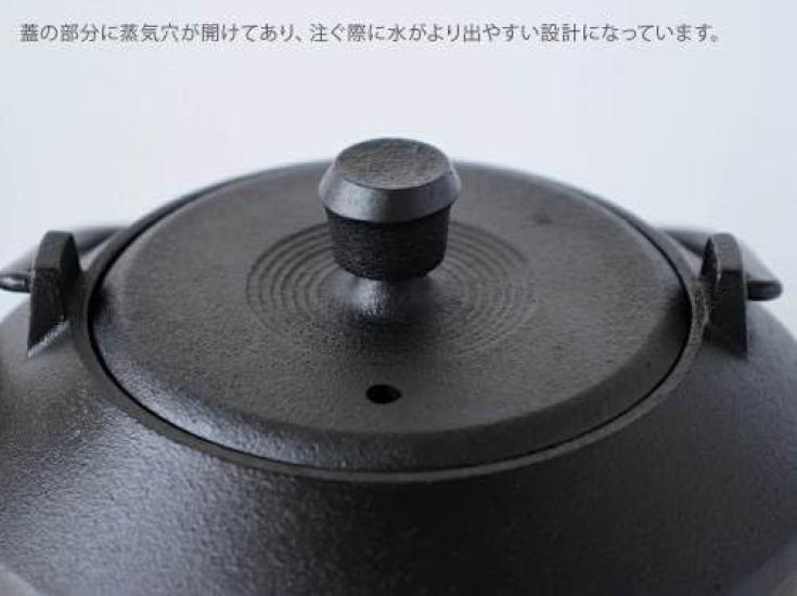 Authentic Nanbu Hoshodo OITOMI Ironware 1L Direct Iron Anemia Hot Water Movable Kettle, Matsukaze, (Gas, IH, Charcoal, Fire, Supplement, Prevention,
