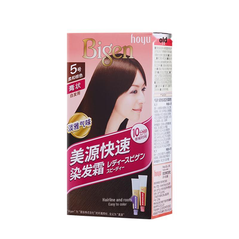 Bigen Quick Hair Dye 80g