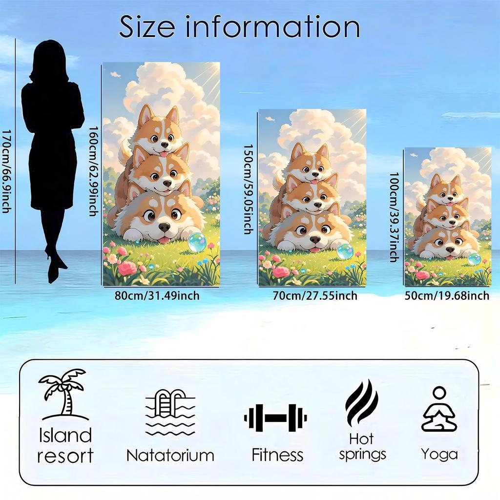 Süßer Shiba Inu Cartoon Süßes Muster Polyester Mikrofaser Strandtuch ist hochsaugfähig geeignet für Schwimmen und Strandausflüge
