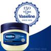 Gelée protectrice Daiso Vaseline Original 50 ml
