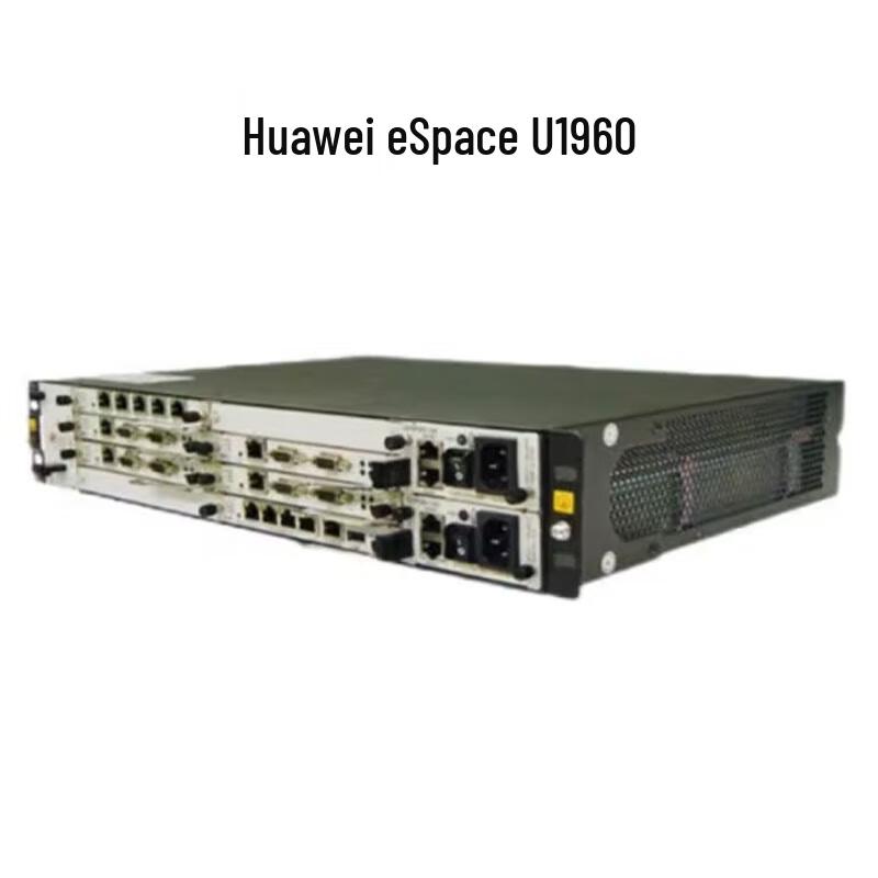 

Huawei eSpace U1960 Voice Gateway