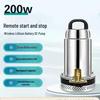 Wireless Rechargeable Water Pump: High-Power, Submersible Electric Pump for Household Vegetable Watering