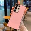 For Samsung Galaxy S25 Ultra Case Compatible with MagSafe Borderless PC+PU Leather Phone Back Cover