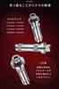 Kaedear Motorcycle Stem Hole Stem Clamp Separate Separate Motorcycle Smartphone Holder Mount, Bar, Multi-Bar, Handlebar, Handlebar, Mount,