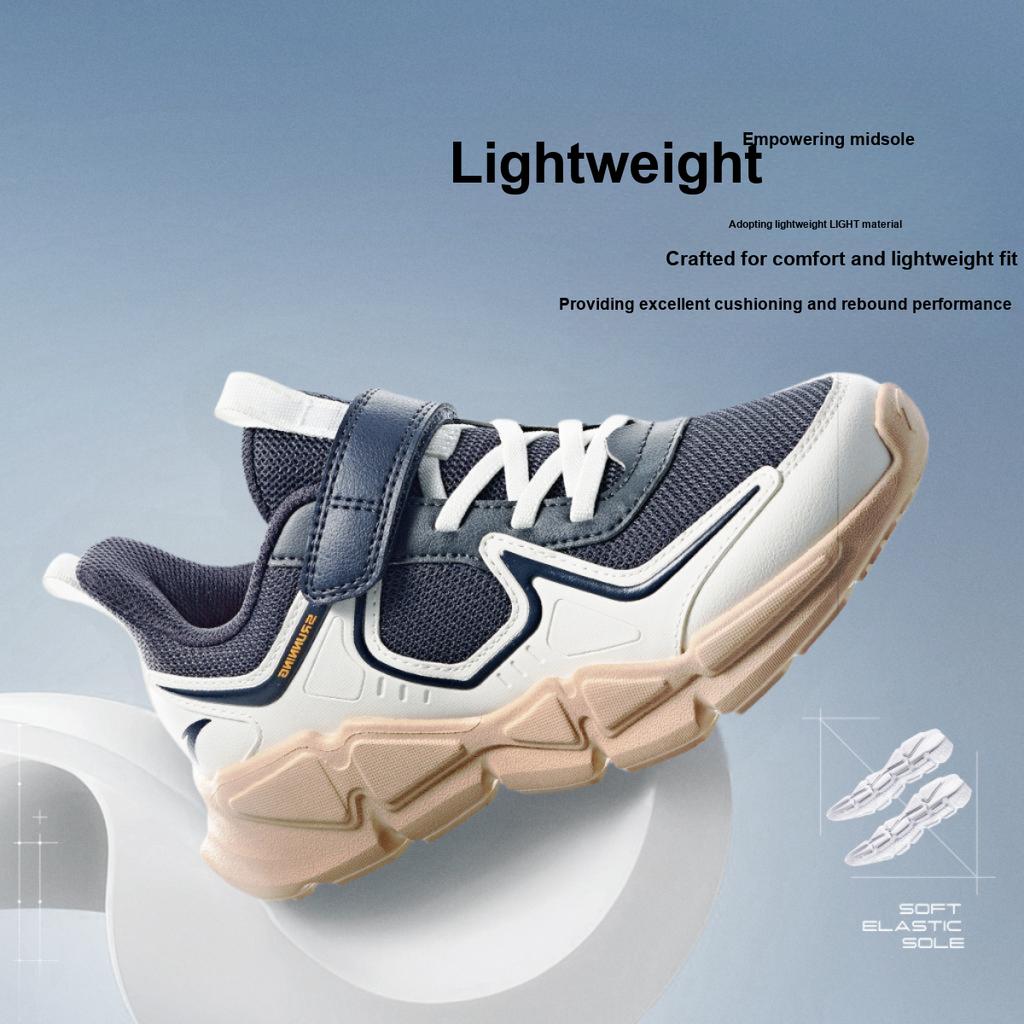 Anta Kids Sports Comfortable Non-Slip Shock Absorbing Low-Top Running Shoes Kids Running Shoes Black White Beige A12445507-3