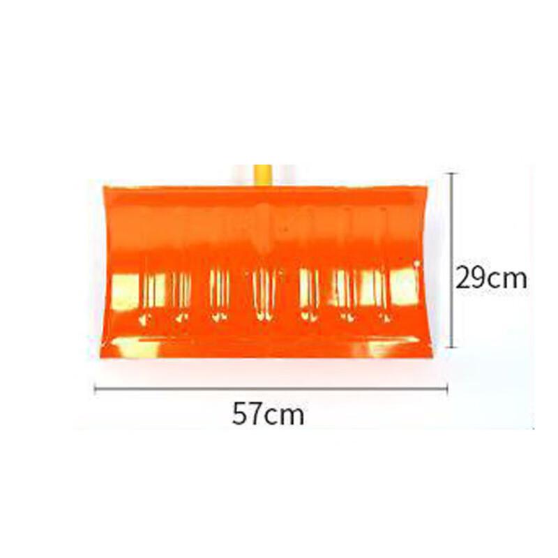 Fu Xi Mu Manganese Steel Snow Shovel