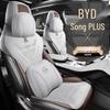 ZFL Sports Leather Car Seat Cushion for BYD Song PLUS - All-Season Cover