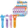 Mini Bubble Blower Sticks Featuring Sea Creatures (24 Sticks Total, 4 Designs X 6 Sticks Each) In a Gift Box (Perfect for Festivals, Fairs,