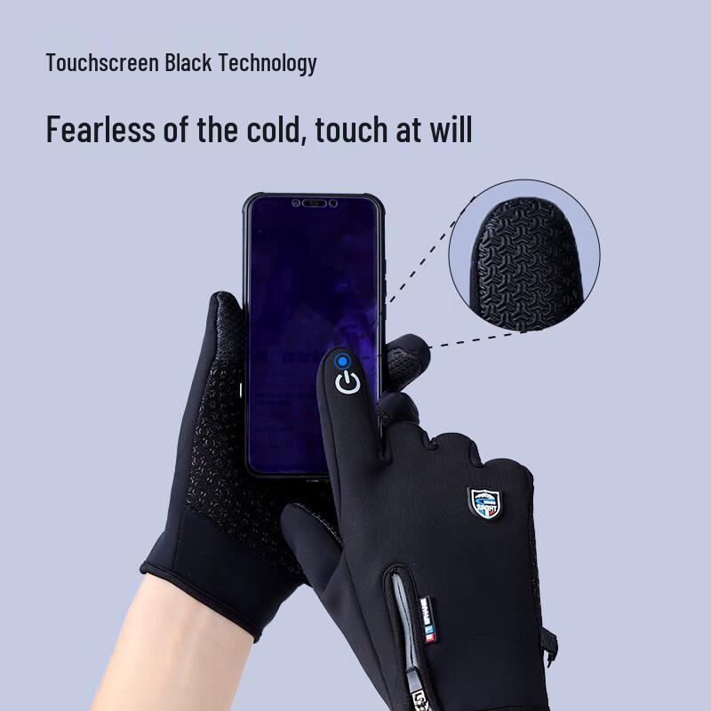 Ma Hu Tun Winter Touchscreen Warm Gloves