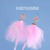 Interactive Feather Wand Toy Cats With Pink Sakura Lantern Fan Design Sound-Activated Play Stick