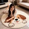 Cartoon Dog Round Non-Slip Bedside Rug - Soft Imitation Cashmere Chair Cushion