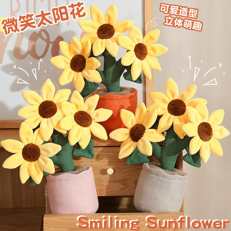 Niedliche, lächelnde Blumentopf-Plüschfiguren, süße Stoffblumen-Rosenpflanzen, Puppen, Schlafzimmer-Schreibtischdekoration, Sammlerstücke, Geschenke