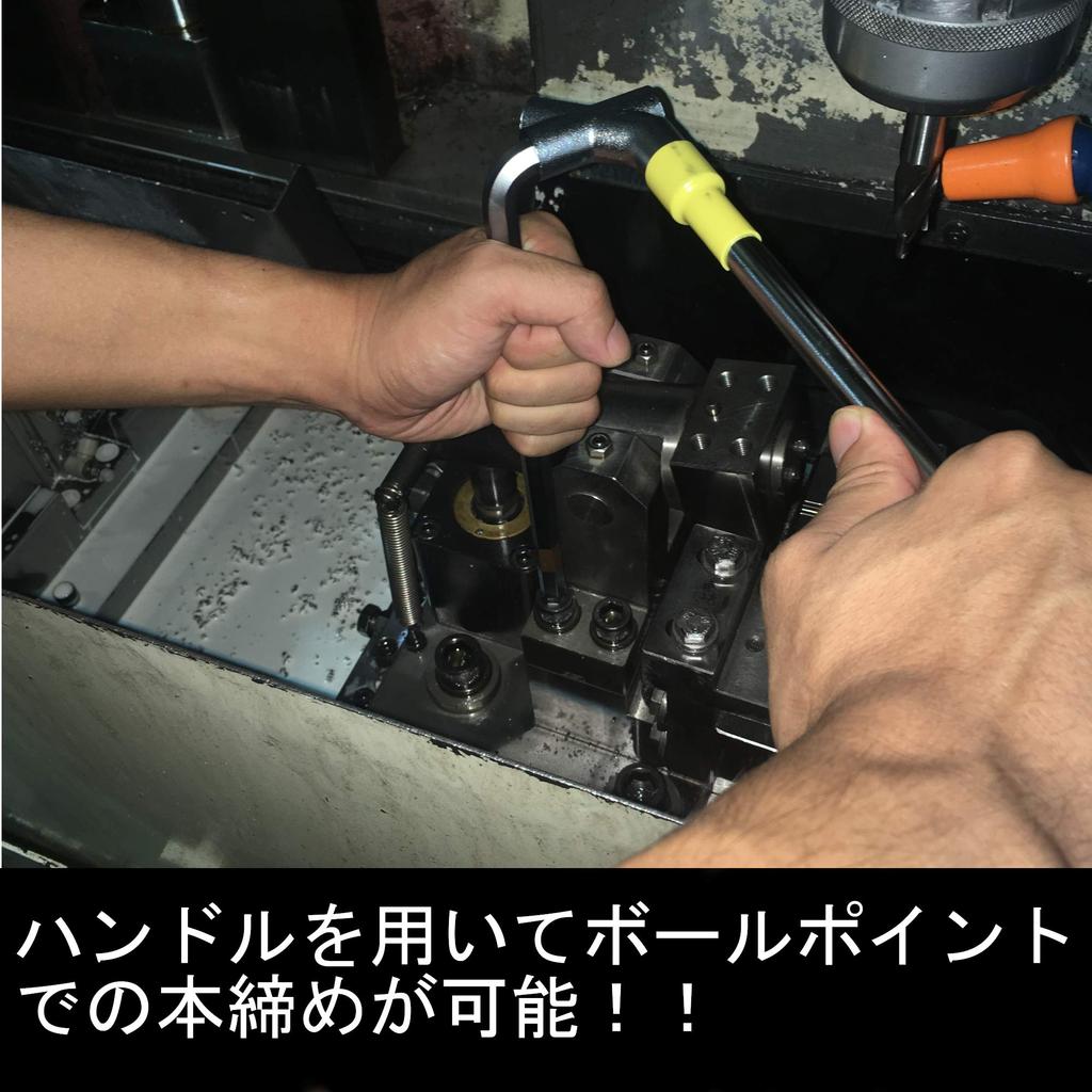 WISE Ballpoint Hex Wrench Set of 9 Made In Japan Suitable for Final Tightening (Semi-Long) / / [SB-900]