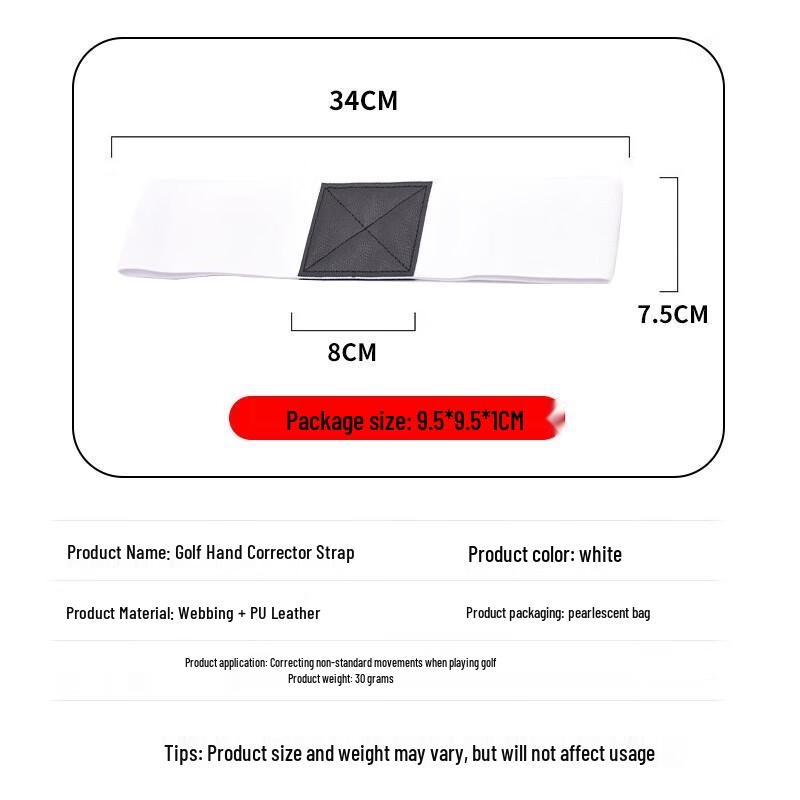 WEZHO Golf Arm Training Aid