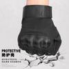 Tactical All-Finger Gloves Men's Outdoor Protective Sports Training Military Fan All-Finger Gloves