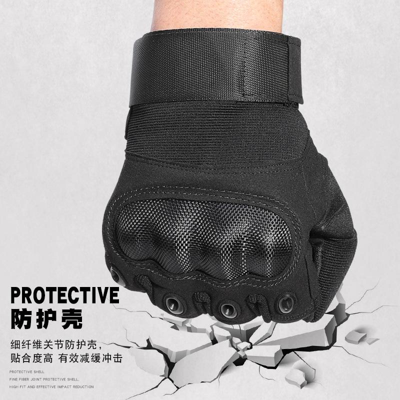 Tactical All-Finger Gloves Men's Outdoor Protective Sports Training Military Fan All-Finger Gloves